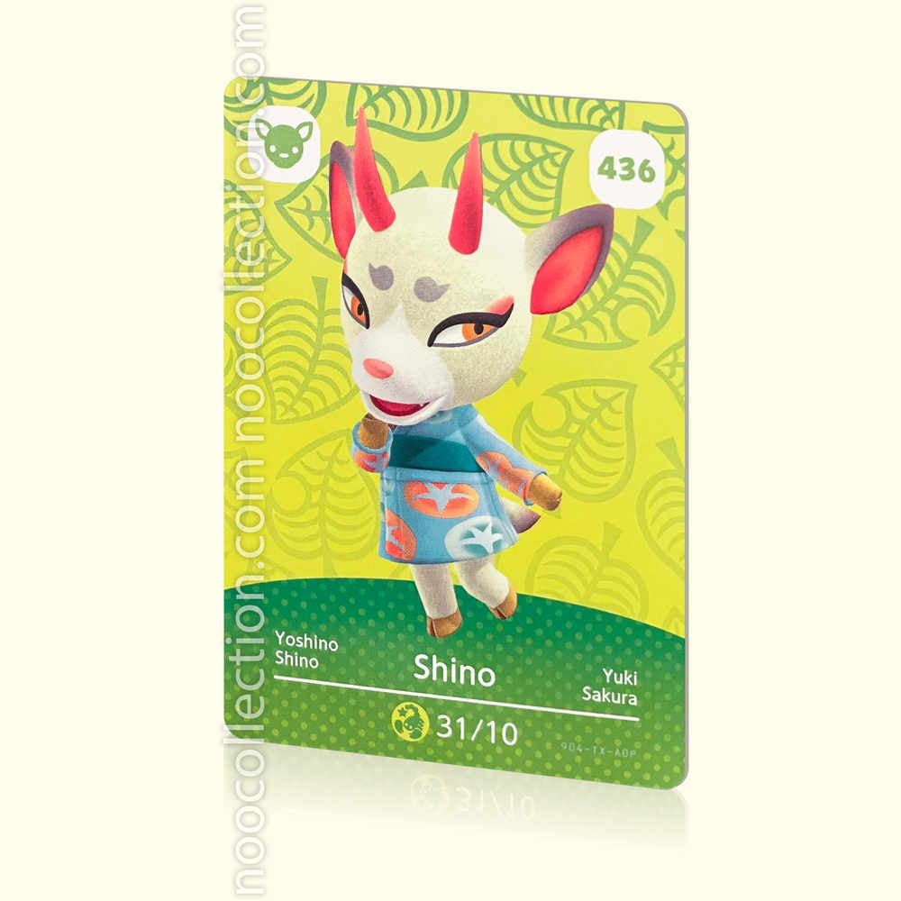 Carte amiibo Animal Crossing